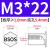 Yishenglong Pernos Remachables para Agujero Ciego de Acero Inoxidable Tuercas Remachables Placa de Presión Hexagonal Rosca Bsos-M3M4