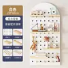 Tablero Perforado de Madera Maciza para Montar en la Pared, Estante de Almacenamiento para Entrada, Pared de Fondo, Tablero para Colgar, Estante de Exhibición