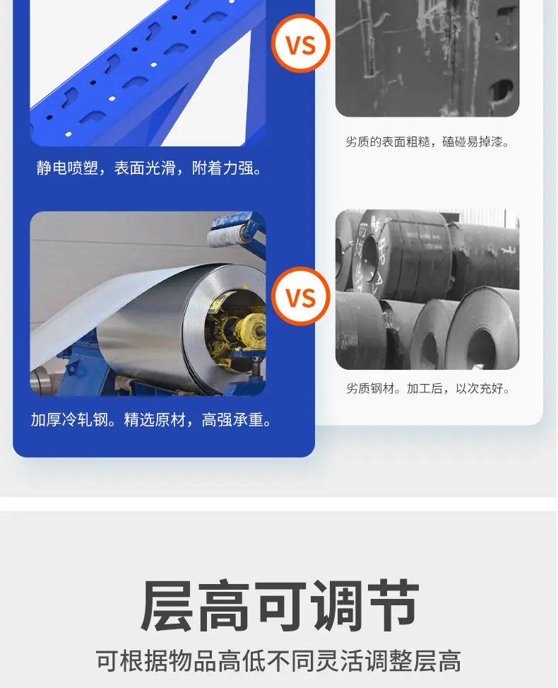 详情页_09