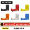 Tablero Perforado de Madera de 15 mm Gancho Universal Accesorios Metálicos Malla Redonda Cesta Palo de Madera Botón Cerilla Decoración