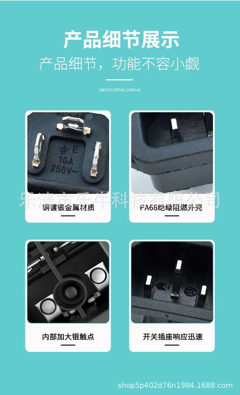 详情_06