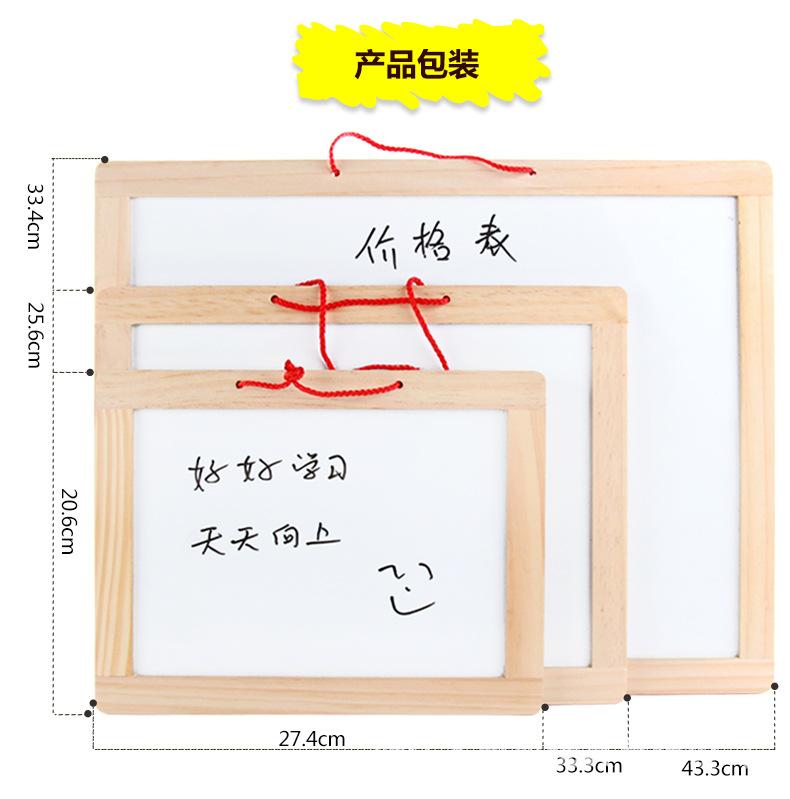 3款双面画板_18.jpg