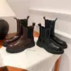 Botines Chelsea Cortos para Mujer, Estilo Nuevo Otoño/Invierno 2026, Cuero Suave Texturizado, Banda Elástica, Suela Gruesa, Tacón Grueso