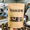 Hongos Morel Secos 50g, Hongos Silvestres Raros, Hongos Comestibles Secos para Sopa, Salteado, Ingredientes para Olla Caliente, Hongos Comestibles Secos