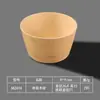 Vajilla para olla caliente de melamina, plato para brochetas con imitación de veta de madera, plato de exhibición para buffet de verduras, olla caliente pequeña giratoria, uso comercial en restaurantes