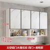 Armario de almacenamiento de pared para cocina de aluminio espacial y madera maciza, armario de almacenamiento multifuncional impermeable para balcón y baño