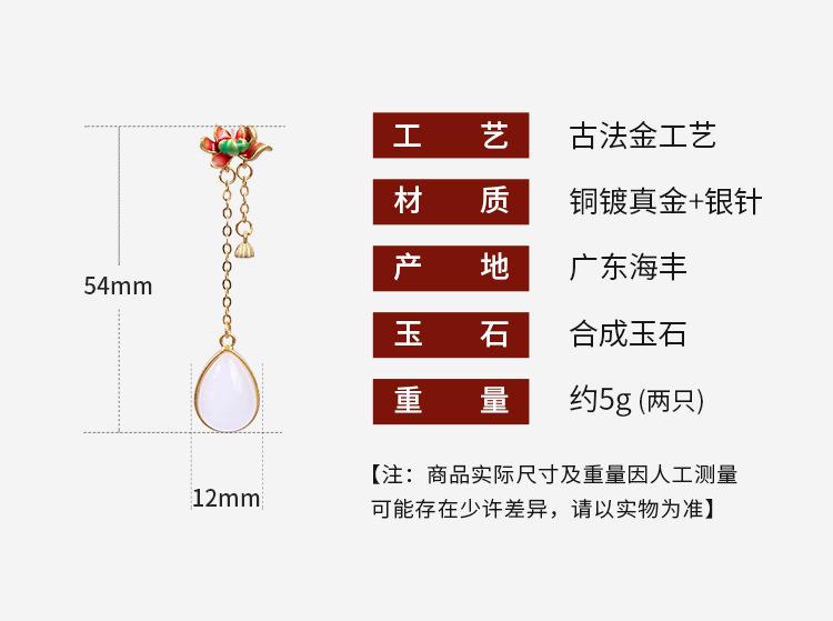 详情_01.jpg