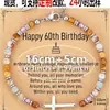 Pulsera de Rebaja Amazon Piedra Shoushan Piedra Natural Ajustable Personalizada Pulsera de Cuentas Cruz Regalo de Cumpleaños con Tarjeta