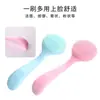 Cepillo Suave de Silicona para Lavar la Cara, Cepillo Desmaquillante, Herramienta de Belleza Facial, Cepillo Portátil para Limpieza Facial, Artefacto Manual de Limpieza Profunda