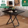 Mesa Plegable Balcón Blanca Pequeña Redonda Hogar Apartamento Pequeño Alquiler Mesa de Comedor Mesa de Comedor de Ocio Mesa de Dormitorio Venta al por Mayor