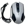 Mouse com Fio Mouse Óptico usb Mouse Óptico com Fio Escritório Casa Clássico 3D Mouse de Negócios Fabricante Atacado