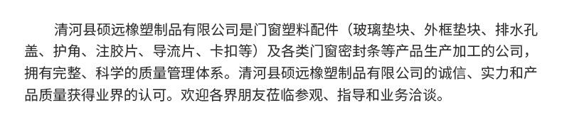 详情3_11