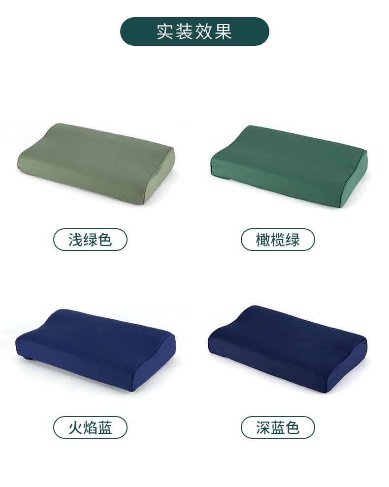 详情-08.jpg