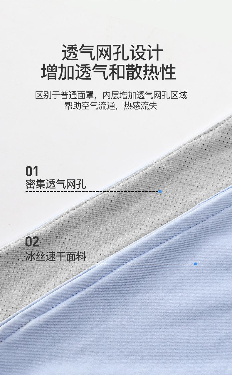 详情页_08