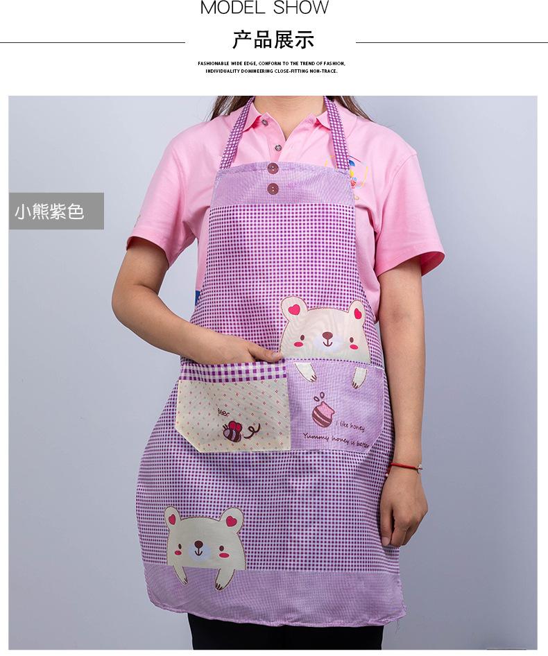 小熊_07.jpg