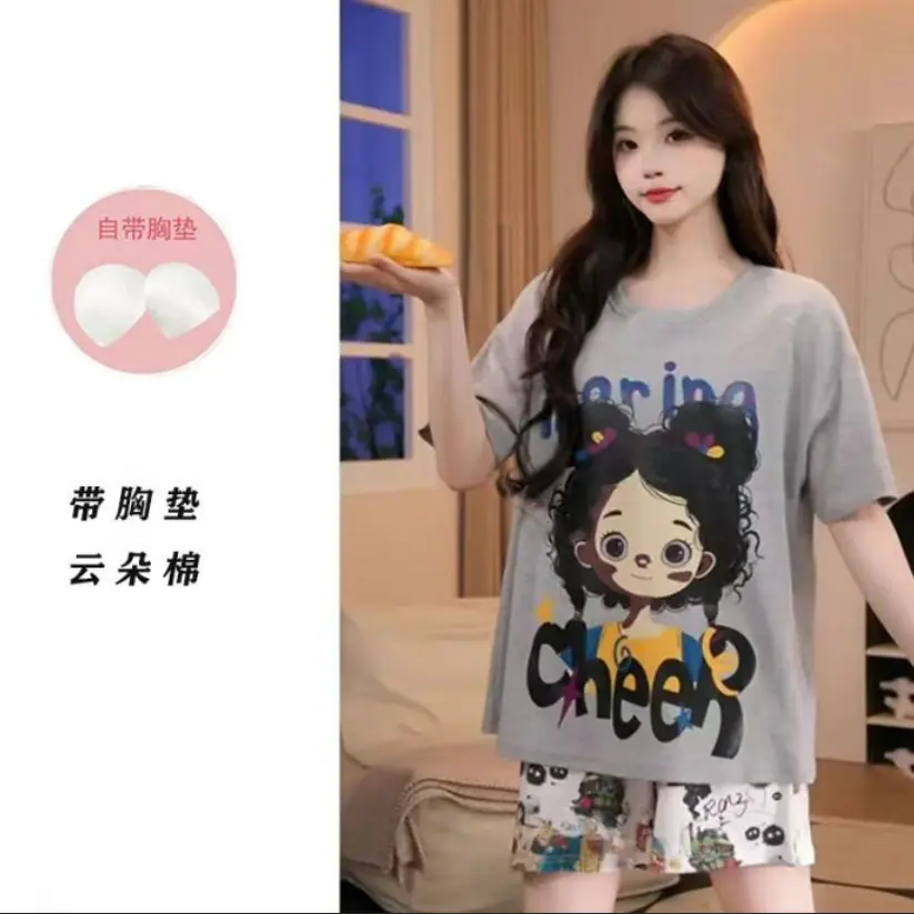 9203灰女带垫-短