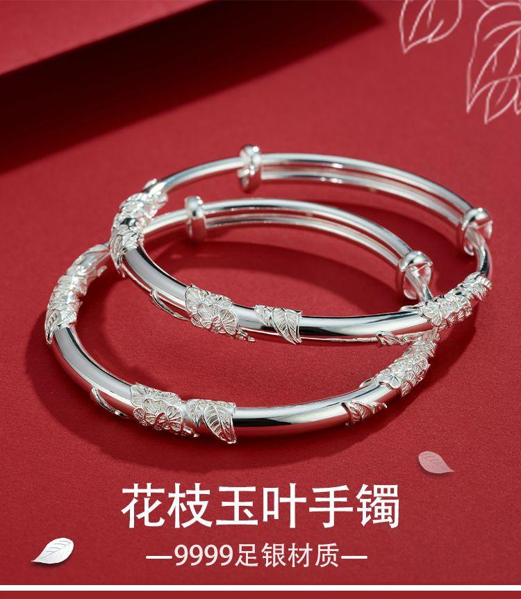 详情图片_1.jpeg