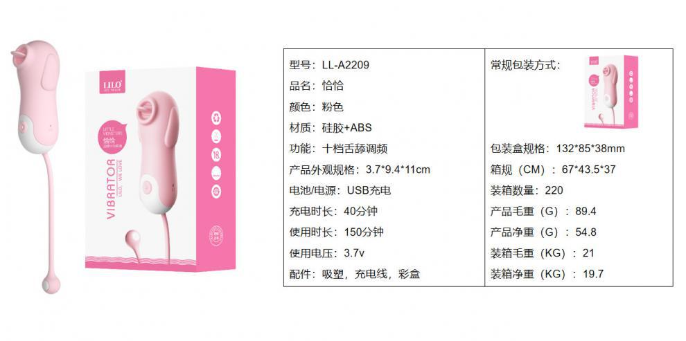 恰恰.jpg?x-oss-process=image/format,png