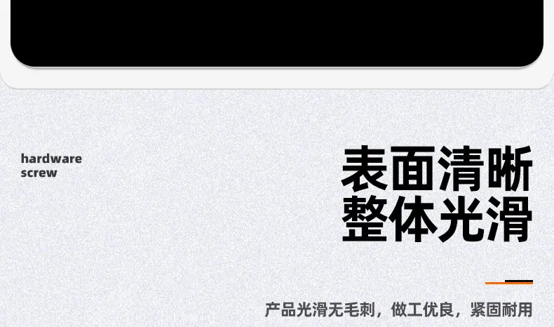 详情-66