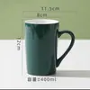 Taza de Cerámica Creativa y Sencilla, Vaso de Agua Redondo con Asa, Taza de Té para Habitación de Hotel, Taza de Regalo, Taza de Café, Taza de Té con Leche