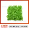 25*25cm Pared de Plantas de Césped de Milán Pared de Fondo de Césped de Plantas Verdes Decoración Pared de Flores Artificiales de Plástico Planta Verde