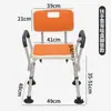 Taburete de baño para ancianos taburete de baño silla de ducha antideslizante asiento de seguridad para baño mujeres embarazadas