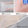Bolsa con cremallera para ropa en stock pe transparente esmerilado ropa interior ropa interior calcetines embalaje de plástico bolsa de almacenamiento bolsa autosellante personalizada
