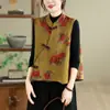 Toma real: 26 nuevo chaleco sin mangas estampado estilo chino, con botón de nudo chino tradicional, un top versátil y elegante para principios de otoño