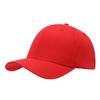 2025 Simples Boné de Baseball de Seis Painéis 100% Algodão para Crianças, Chapéu com Aba para Protetor Solar e Proteção Solar ao Ar Livre para Meninos e Meninas, Alunos do Ensino Fundamental