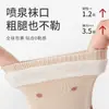 Calcetines para bebé con lazos estilo coreano, calcetines antibacterianos de media pantorrilla para niños mayores, calcetines de encaje sin costuras de ajuste holgado, calcetines de algodón de princesa para niñas