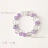 Diseño de Moda Pulsera de Amatista Boliviana Cristal Blanco Natural Pulsera Suministro en Vivo Douyin Estilo Caliente Venta al por Mayor