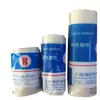 Atadura Elástica Bang Mutual de Xangai 7,5 * 450cm 10*450 cm15 * 450cm e outras especificações Atadura Elástica Guanyue