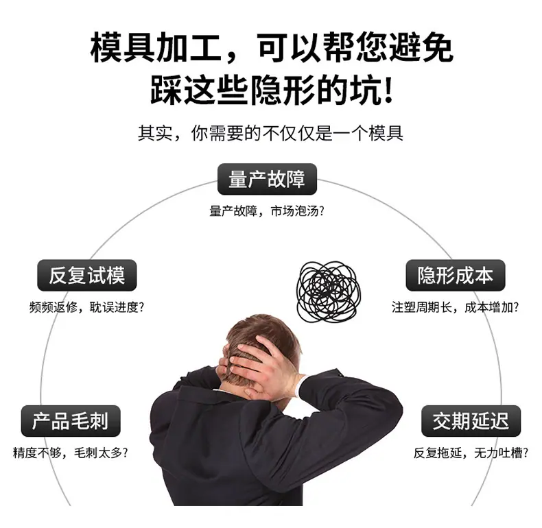 详情页_11