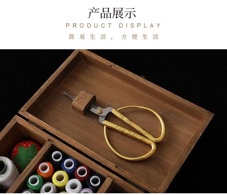 13548361821_709621825