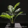 Árvore de anemona Kwai com pontas soltas de alta simulação, decoração de bonsai verde, plantas artificiais em vaso para interior, sala de estar nórdica, chão