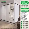 Box de chuveiro integrado para clientes no exterior que compram decoração de casa e unidades completas de banheiro e vaso sanitário com separação completa de áreas secas e molhadas