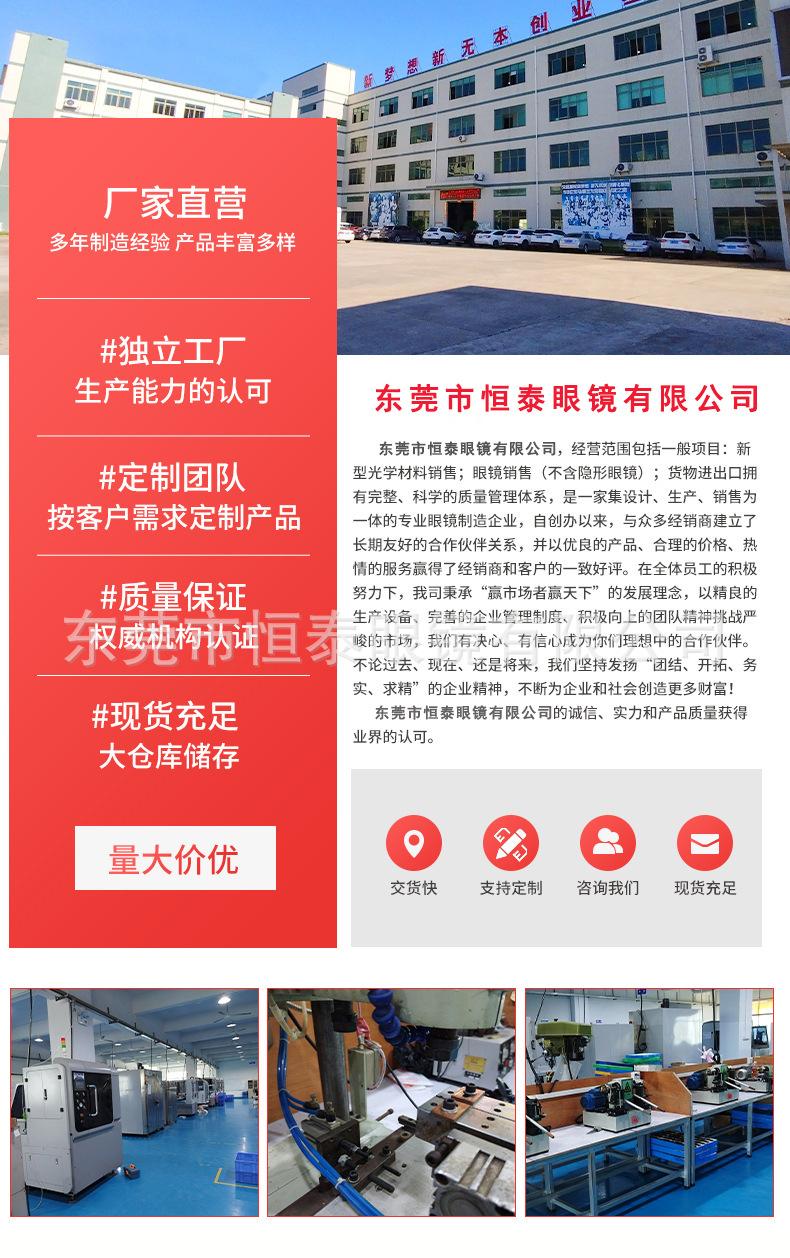 微信图片_20250316101258.jpg