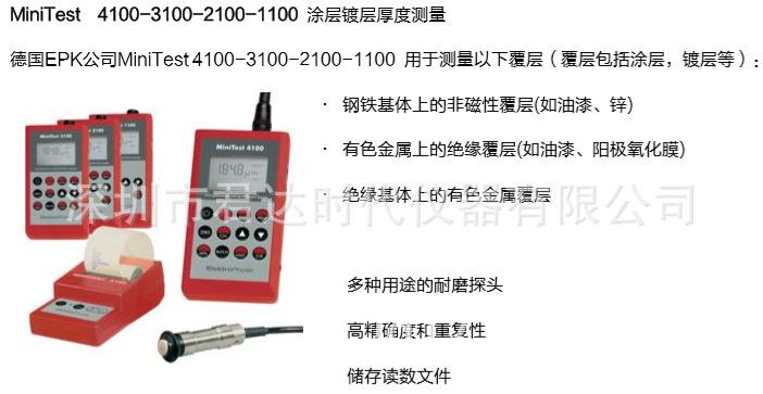 QQ截图20180414173554