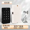 Fechadura de Senha para Porta de Armário Sauna Academia Cartão de Aproximação Fechadura de Armário Fechadura de Armário Armário Fechadura de Gaveta com Impressão Digital Inteligente