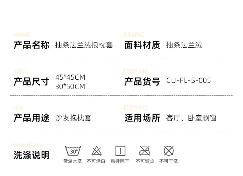 大帅抱枕详情2_01.jpg