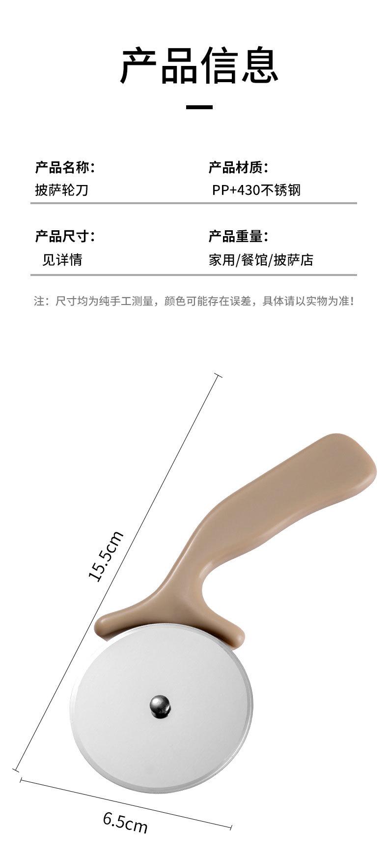 详情_03.jpg