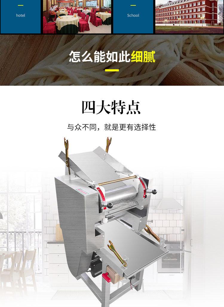 详情_03.jpg