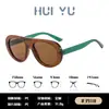 Gafas de sol ovaladas versátiles de alta gama con forma de sapo retro para mujer, tendencia europea y americana, protección solar para exteriores, a la moda, gafas de sol transfronterizas para hombre