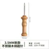 Venda Direta da Fábrica Agulha de Carimbo com Cabo de Madeira Caneta de Bordado Russo Ferramenta de Bordado Agulha de Carimbo para Lã Grossa Caneta de Carimbo com Cabeça Banhada a Ouro