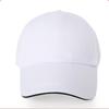 Gorras de Voluntario Impresión de Logo Personalizado Gorras de Béisbol al por Mayor Sombreros para Eventos Viajes Trabajo Visera Bordada Profesional