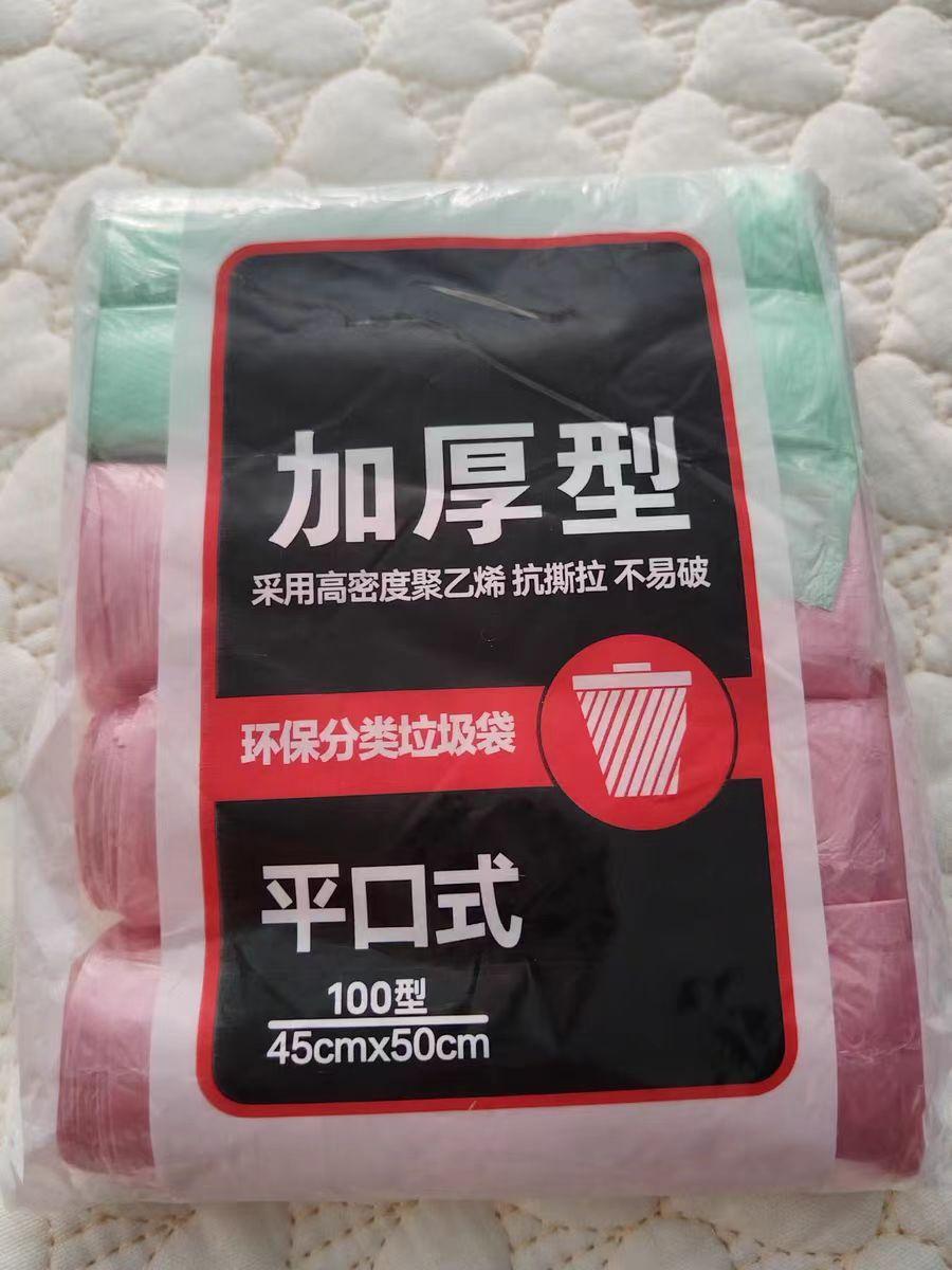 微信图片_20240801180042