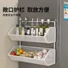 Estante de almacenamiento de pared para cocina, no requiere perforación, multifuncional, para almacenar cebollas grandes, jengibre y ajo, estante colgante de doble capa, estante para verduras y especias