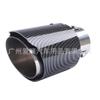 Automóvil General Modificado Fibra de Carbono Garganta de Cola 63-89mm Acero Inoxidable Garganta de Cola Carcasa de Plástico ABS Silenciador