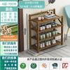 Zapatero Plegable Sin Instalación, Mueble Zapatero Doméstico de Una Pieza Multicapa para Puerta, Estante de Almacenamiento Sencillo a Prueba de Polvo para Dormitorio de Alquiler