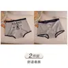 Ropa Interior para Mujer British Bear Algodón Puro en la Entrepierna 10A Entrepierna Antibacteriana Entrepierna Extendida Nuevos Calzoncillos tipo Boxer de Cintura Media 7